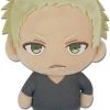 GREAT EASTERN Akihiko Kaji Given Plush -Deals Plushes Store 195284710087 merchandise kaji akihiko given plush primary