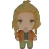 GREAT EASTERN Haruki Nakayama Given Plush -Deals Plushes Store 195284710094 merchandise haruki nakayama given plush primary