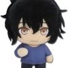 GREAT EASTERN Murata Ugetsu Given Plush -Deals Plushes Store 195284710100 merchandise murata ugetsu given plush primary