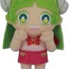 GREAT EASTERN Clara Valac Welcome To Demon School Iruma-kun Plush -Deals Plushes Store 195284711411 merchandise clara valac welcome to demon school iruma kun plush primary