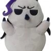 GREAT EASTERN Naberius Kalego Familiar Form Welcome To Demon School Iruma-kun Plush -Deals Plushes Store 195284712166 merchandise naberius kalego familiar appearance welcome to demon school iruma kun plush primary