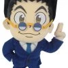 GREAT EASTERN Leorio Paradinight Hunter X Hunter Plush -Deals Plushes Store 195284712531 merchandise leorio paradinight hunter x hunter plush primary