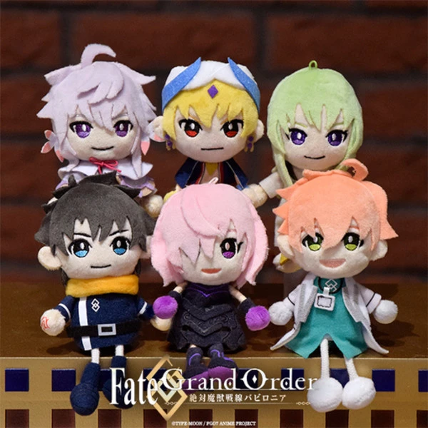 ANIPLEX OF AMERICA Merlin Fate/Grand Order Babylonia Plush Charm 4 ANIPLEX OF AMERICA Merlin Fate/Grand Order Babylonia Plush Charm - Image 2