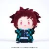 ANIPLEX OF AMERICA Tanjiro Demon Slayer Finger Puppet 1 ANIPLEX OF AMERICA Tanjiro Demon Slayer Finger Puppet -Deals Plushes Store 4549743286631 merchandise tanjiro demon slayer finger puppet primary
