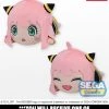 SEGA Anya Forger NESOBERI Lay-Down Spy X Family SP Plush Blind Box -Deals Plushes Store 4570001968969 merchandise anya forger nesoberi lay down spy x family sp plush blind box primary