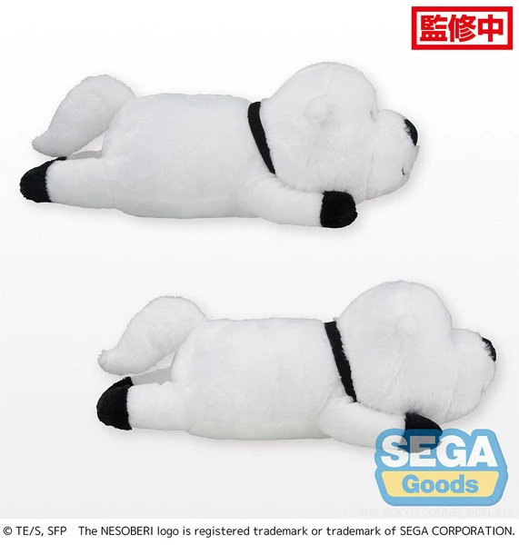 SEGA Bond NESOBERI Lay-Down Spy X Family SP Plush Blind Box 5 SEGA Bond NESOBERI Lay-Down Spy X Family SP Plush Blind Box - Image 3