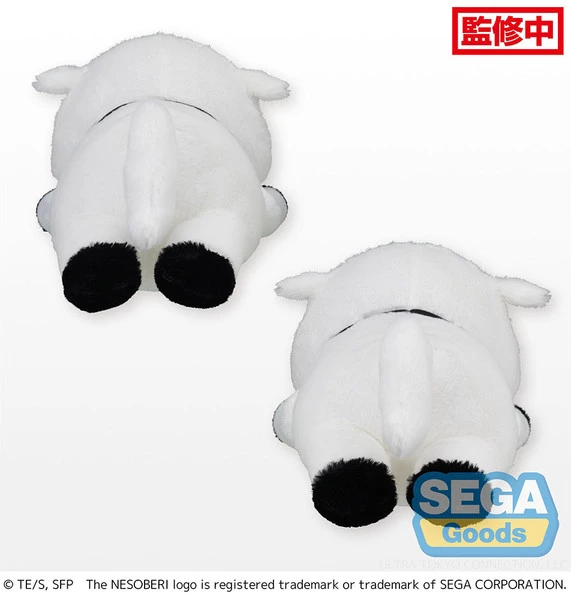 SEGA Bond NESOBERI Lay-Down Spy X Family SP Plush Blind Box 6 SEGA Bond NESOBERI Lay-Down Spy X Family SP Plush Blind Box - Image 4