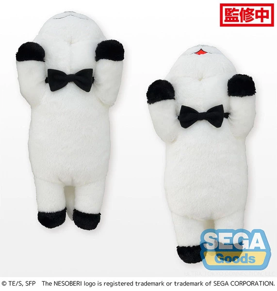 SEGA Bond NESOBERI Lay-Down Spy X Family SP Plush Blind Box 7 SEGA Bond NESOBERI Lay-Down Spy X Family SP Plush Blind Box - Image 5