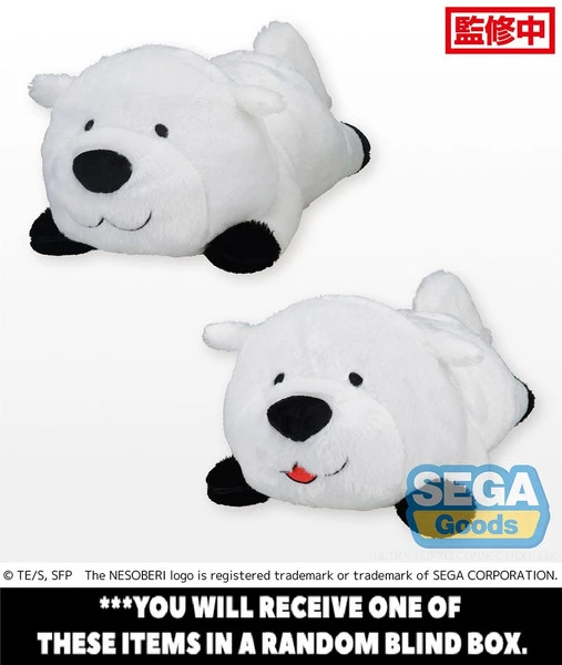 SEGA Bond NESOBERI Lay-Down Spy X Family SP Plush Blind Box 3 SEGA Bond NESOBERI Lay-Down Spy X Family SP Plush Blind Box