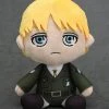 GOOD SMILE Armin Arlert Attack On Titan Plushie -Deals Plushes Store 4580590160316 merchandise armin arlert attack on titan plushie primary