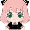 GOOD SMILE Anya Forger Spy X Family Nendoroid Plus Plush -Deals Plushes Store 4580590161207 merchandise anya forger spy x family nendoroid plus plush primary
