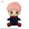 FURYU Yuji Itadori Jujutsu Kaisen Big Sitting Plush -Deals Plushes Store 4580736400009 merchandise yuji itadori jujutsu kaisen big sitting plush primary