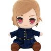FURYU Nobara Kugisaki Jujutsu Kaisen Big Sitting Plush -Deals Plushes Store 4580736400047 merchandise nobara kugisaki jujutsu kaisen big sitting plush primary