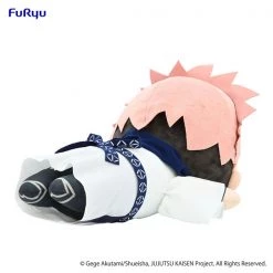FURYU Ryomen Sukuna Sleep Together Jujutsu Kaisen Big Plush -Deals Plushes Store 4580736400382 merchandise yuji itadori sleep together jujutsu kaisen big plush alte