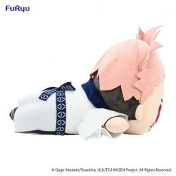 FURYU Ryomen Sukuna Sleep Together Jujutsu Kaisen Big Plush -Deals Plushes Store 4580736400382 merchandise yuji itadori sleep together jujutsu kaisen big plush altf