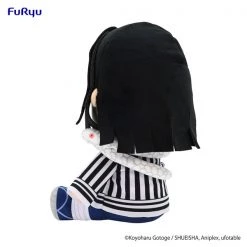 FURYU Obanai Iguro Demon Slayer Big Plush -Deals Plushes Store 4580736401747 merchandise obanai iguro demon slayer big plush altc
