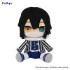 FURYU Obanai Iguro Demon Slayer Big Plush -Deals Plushes Store 4580736401747 merchandise obanai iguro demon slayer big plush primary