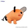 FURYU Naughty Pochita Chainsaw Man Big Sitting Plush -Deals Plushes Store 4580736403437 merchandise naughty pochita chainsaw man big sitting plush primary