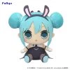 FURYU Hatsune Miku Black Rabbit Ver Vocaloid Kyurumaru Big Plush -Deals Plushes Store 4580736403468 merchandise hatsune miku black rabbit ver vocaloid kyurumaru big plush primary