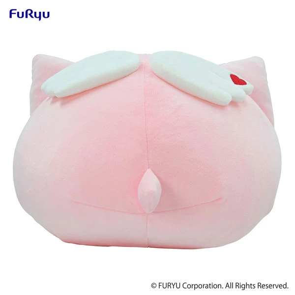 FURYU Pink Cupid Nemuneko Cat Big Plush 8 FURYU Pink Cupid Nemuneko Cat Big Plush - Image 6