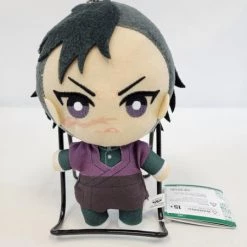 ANIPLEX OF AMERICA Mascot Vol.1 Ver Demon Slayer Kimetsu No Yaiba Plush Blind Box 9 ANIPLEX OF AMERICA Mascot Vol.1 Ver Demon Slayer Kimetsu No Yaiba Plush Blind Box -Deals Plushes Store 4983164162899 merchandise mascot vol 1 ver demon slayer kimetsu no yaiba plush blind box altc