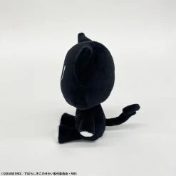SQUARE ENIX Mr. Mew The World Ends With You The Animation Sitting Plush -Deals Plushes Store 4988601357180 merchandise mr mew the world ends with you the animation sitting plush altb