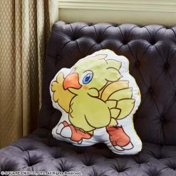 SQUARE ENIX Chocobo Final Fantasy VII Remake Fluffy Fluffy Die-cut Cushion 8 SQUARE ENIX Chocobo Final Fantasy VII Remake Fluffy Fluffy Die-cut Cushion -Deals Plushes Store 4988601361286 merchandise chocobo final fantasy vii remake fluffy fluffy die cut cushion altb