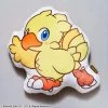 SQUARE ENIX Chocobo Final Fantasy VII Remake Fluffy Fluffy Die-cut Cushion -Deals Plushes Store 4988601361286 merchandise chocobo final fantasy vii remake fluffy fluffy die cut cushion primary