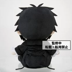 TAITO PRIZE Ryunosuke Akutagawa Bungo Stray Dogs Big Plush 7 TAITO PRIZE Ryunosuke Akutagawa Bungo Stray Dogs Big Plush -Deals Plushes Store 662248836348 merchandise ryunosuke akutagawa bungo stray dogs big plush altb