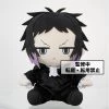 TAITO PRIZE Ryunosuke Akutagawa Bungo Stray Dogs Big Plush -Deals Plushes Store 662248836348 merchandise ryunosuke akutagawa bungo stray dogs big plush primary