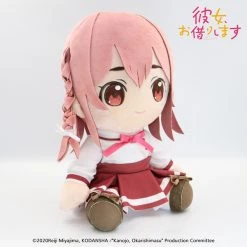 Deals Plushes Store -Deals Plushes Store 662248837338 merchandise sakurasawa sumi rent a girlfriend big plush alta