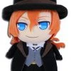 GREAT EASTERN Chuya Nakahara Bungo Stray Dogs Plush -Deals Plushes Store 699858522668 merch chuya nakahara bungo stray dogs plush primary