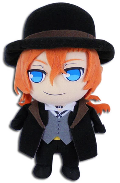 GREAT EASTERN Chuya Nakahara Bungo Stray Dogs Plush 3 GREAT EASTERN Chuya Nakahara Bungo Stray Dogs Plush