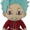GREAT EASTERN Ban The Seven Deadly Sins Sitting Plush -Deals Plushes Store 699858522743 merchandise ban the seven deadly sins plush primary