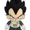 GREAT EASTERN Vegeta Dragon Ball Super Sitting Plush -Deals Plushes Store 699858523412 merchandise vegeta dragon ball super sitting plush primary