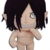 GREAT EASTERN Eren Yeager Attack Titan Ver Attack On Titan Plush -Deals Plushes Store 699858528585 merchandise eren yeager attack titan ver attack on titan plush primary