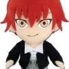 GREAT EASTERN Karma Akabane Assassination Classroom Plush 1 GREAT EASTERN Karma Akabane Assassination Classroom Plush -Deals Plushes Store 699858529100 plush karuma assassination classroom primary