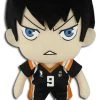 GREAT EASTERN Tobio Kageyama Haikyu!! Plush -Deals Plushes Store 699858529414 merchaindise kageyama haikyu plush primary