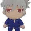 GREAT EASTERN Hatsuharu Sohma Fruits Basket Plush -Deals Plushes Store 699858569786 merch hatsuharu sohma fruits basket plush primary