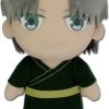 GREAT EASTERN Shigure Sohma Fruits Basket Plush