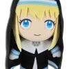 GREAT EASTERN Iris Fire Force Plush -Deals Plushes Store 699858771127 merchandise iris fire force plush primary