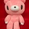 MORI CHACK Gloomy Bear Pink No 582 Chax GE-CEN Premium Plush -Deals Plushes Store GLOOMYNO582PINK merchandise gloomy bear pink no 582 ge cen premium plush primary